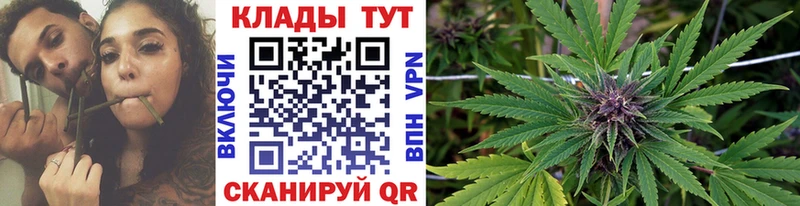 Купить ГАШИШ Псилоцибиновые грибы Меф Кокаин Ливны