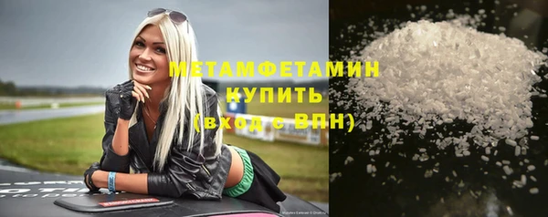 ALPHA PVP Козельск