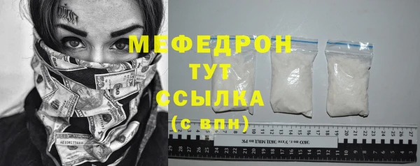 спиды Козловка