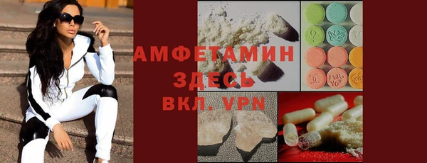 спиды Козловка