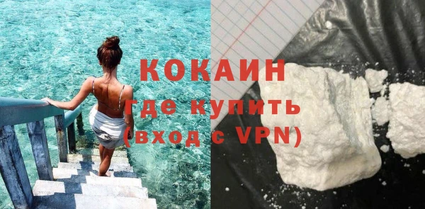 меф Корсаков