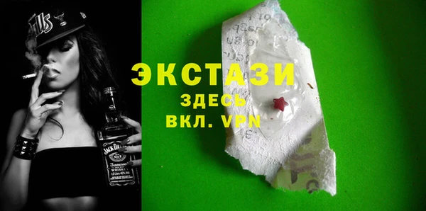 ALPHA PVP Козельск