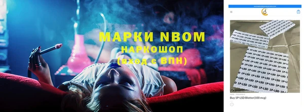меф Корсаков