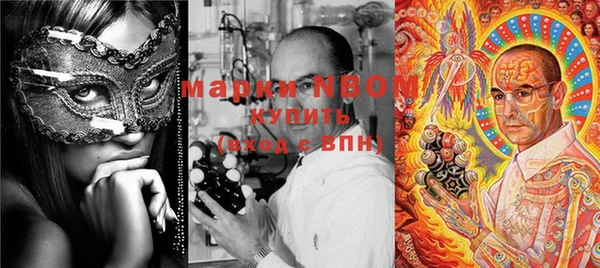 спиды Козловка
