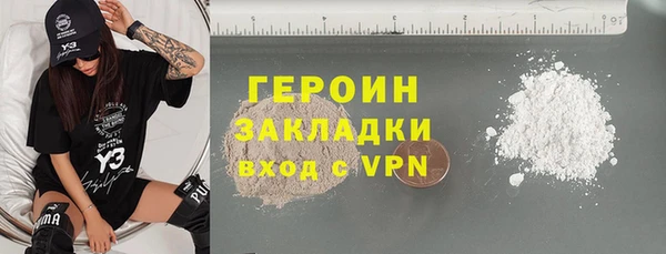 спиды Козловка