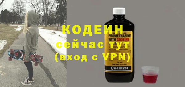 спиды Козловка