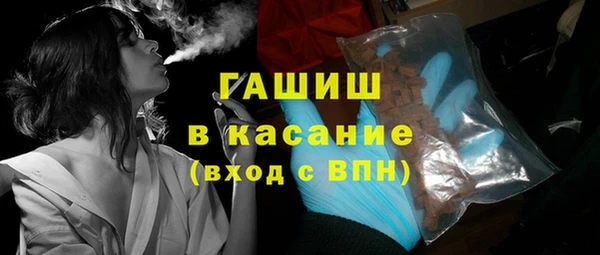 спиды Козловка