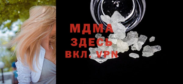 ALPHA PVP Козельск