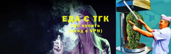 спиды Козловка