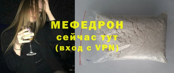 мдпв Коряжма