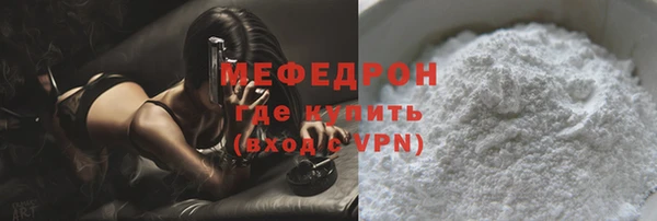 спиды Козловка