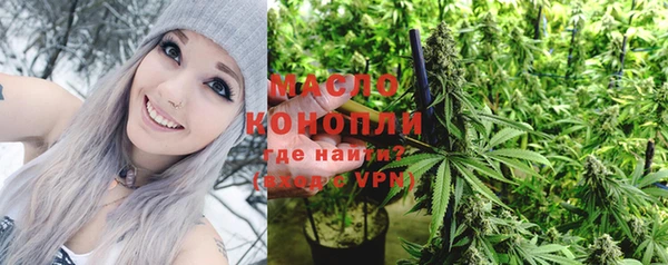 кокаин премиум Кодинск