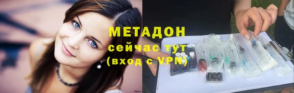 ALPHA PVP Козельск