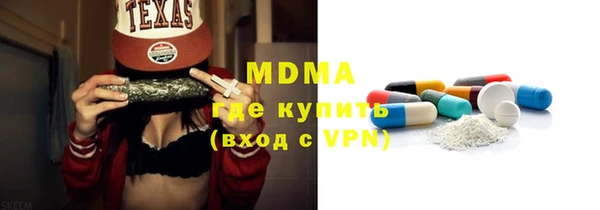 спиды Козловка