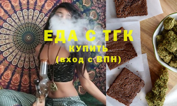 ALPHA PVP Козельск