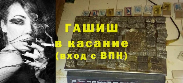 кокаин премиум Кодинск