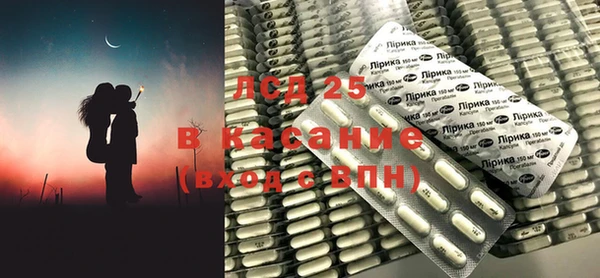 спиды Козловка