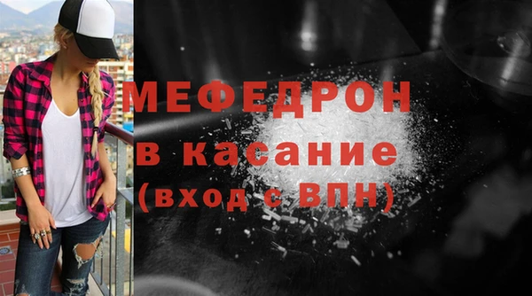 кокаин премиум Кодинск