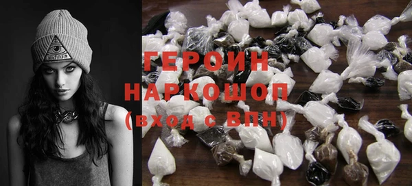меф Корсаков