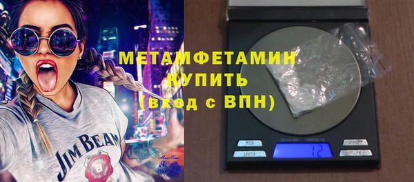 спиды Козловка