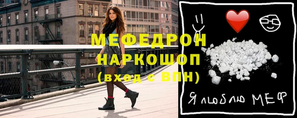 кокаин премиум Кодинск