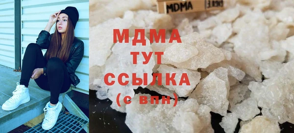 спиды Козловка