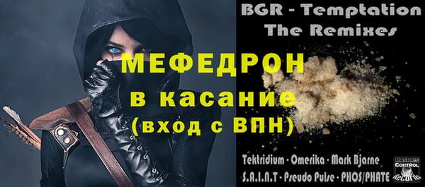 спиды Козловка