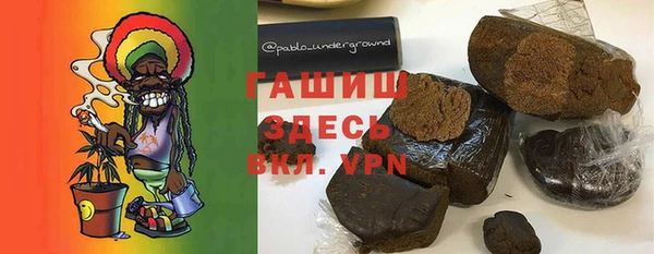 спиды Козловка