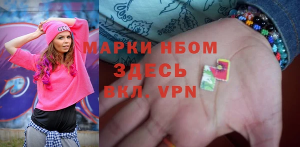 спиды Козловка