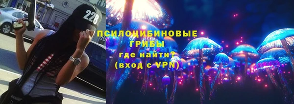 кокаин премиум Кодинск