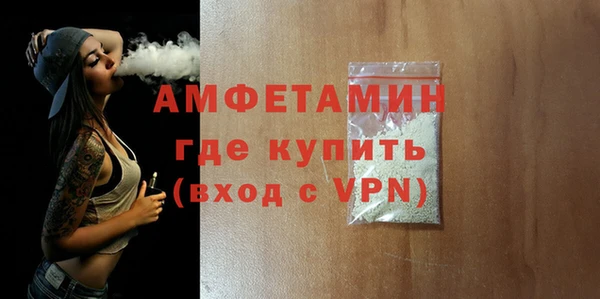 ALPHA PVP Козельск